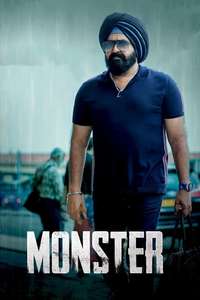 Monster - Posters