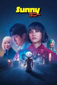 Sunny - Posters