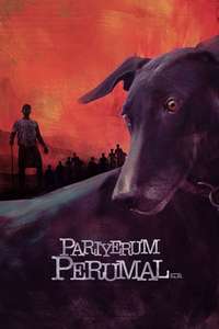 Pariyerum Perumal - Posters