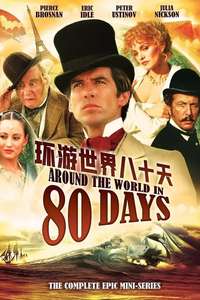 Around the World in 80 Days - Posters