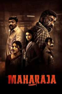 Maharaja - Posters