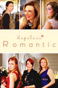 Hopeless Romantic - Posters