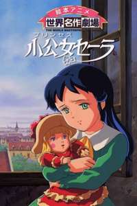 A Little Princess Sara - Posters