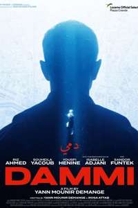 Dammi - Posters