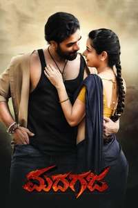 MadhaGaja - Posters