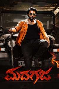 MadhaGaja - Posters