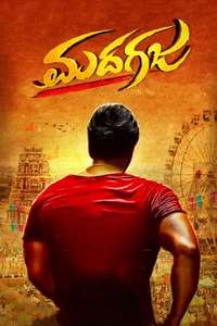 MadhaGaja - Posters