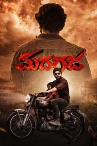MadhaGaja - Posters