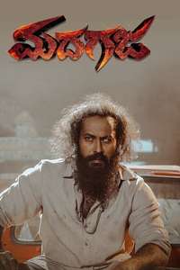 MadhaGaja - Posters