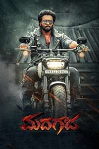 MadhaGaja - Posters