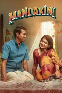 Mandakini - Posters