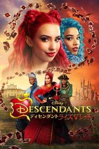 Descendants: The Rise of Red - Posters