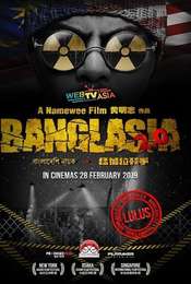 Banglasia