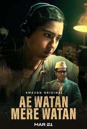 Ae Watan Mere Watan