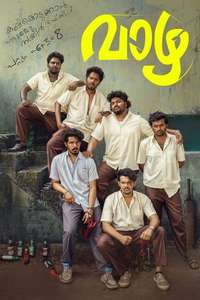 Vaazha - Biopic of a Billion Boys - Posters
