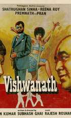 Vishwanath