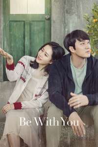 Be with You - Posters