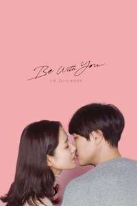 Be with You - Posters