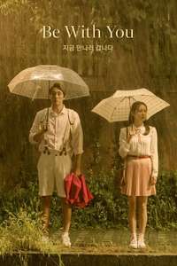 Be with You - Posters