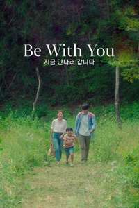 Be with You - Posters