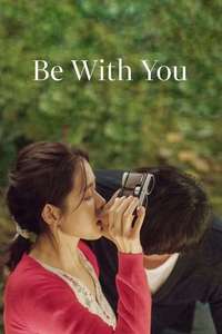 Be with You - Posters