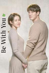Be with You - Posters