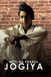 Mitti Na Pharol Jogiya