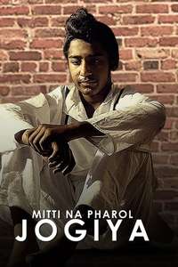Mitti Na Pharol Jogiya - Posters