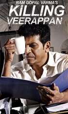 Killing Veerappan