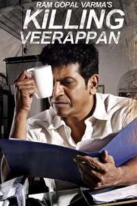 Killing Veerappan - Posters