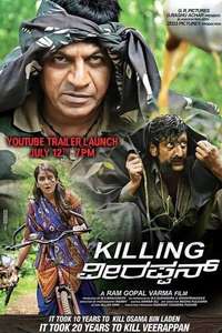 Killing Veerappan - Posters