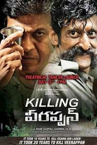 Killing Veerappan - Posters