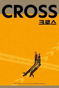 Mission Cross - Posters