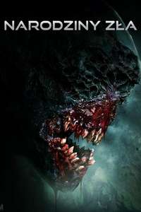 The Lair - Posters