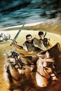 In the Name of Ben Hur - Posters