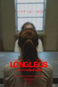 Longlegs - Posters