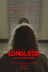 Longlegs - Posters