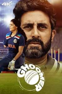 Ghoomer - Posters