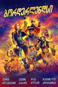 Borderlands - Posters