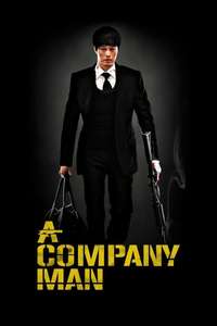 A Company Man - Posters