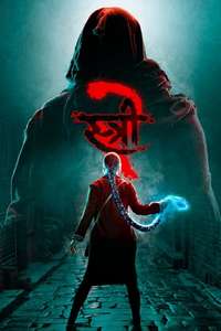 Stree 2: Sarkate Ka Aatank - Posters