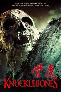 Knucklebones - Posters