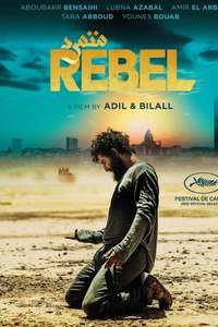 Rebel - Posters