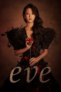 EVE - Posters