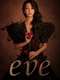 EVE : Season 1
