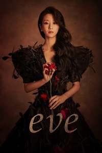 EVE - Posters