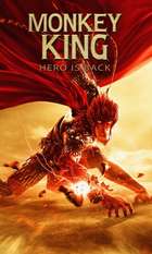 Monkey King: Hero Is Back