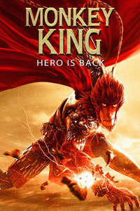 Monkey King: Hero Is Back - Posters