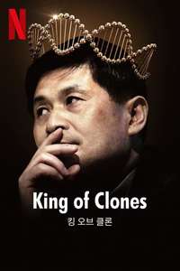 King of Clones - Posters