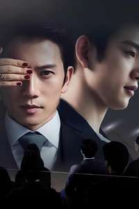 The Devil Judge - Posters